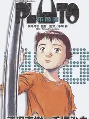 山海乐队音乐综艺在线