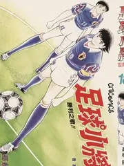 青春改造局真人秀综艺